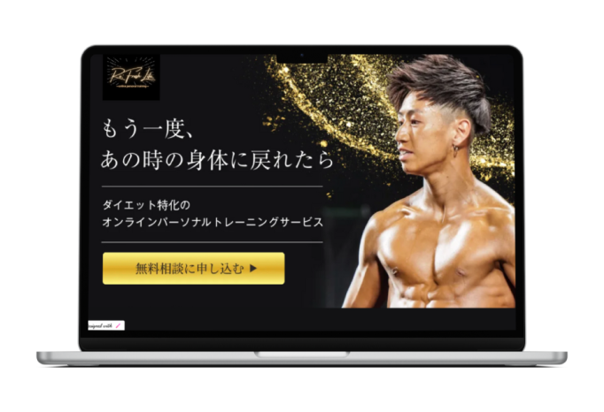 名称未設定のデザイン 1